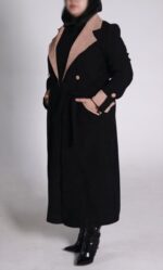 پالتو نارین