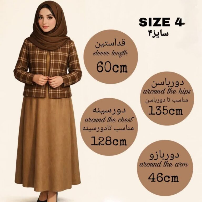 راهنمای سایز مانتو، کت و سارفون